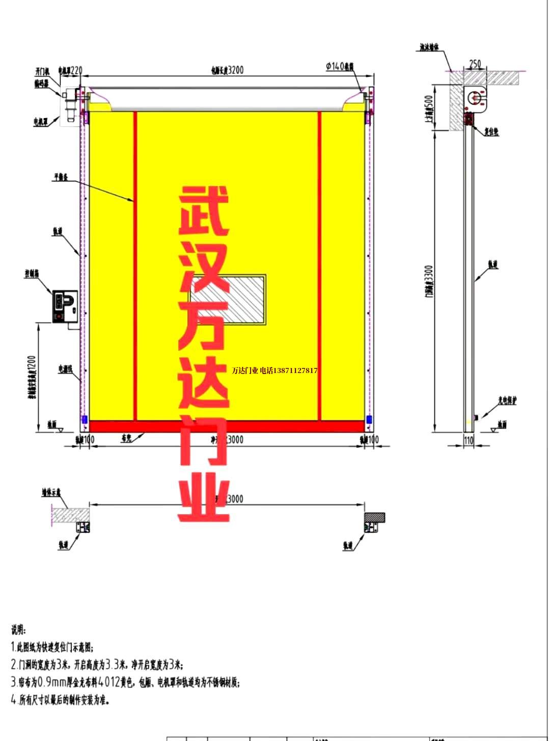 油田新余管道清洗.jpg